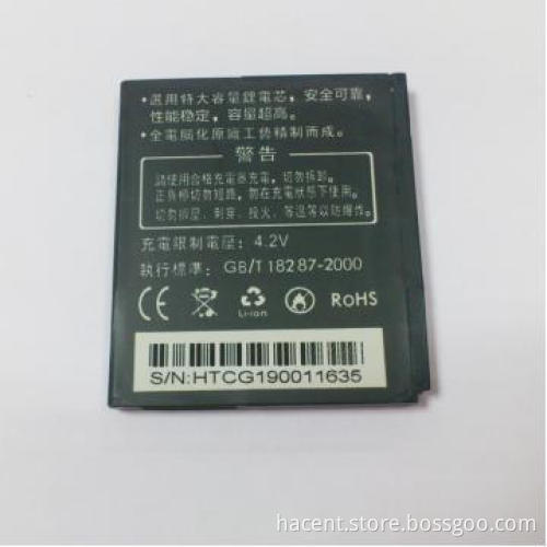 HTC  G19  Cell Phone Battery, Long Talking Time